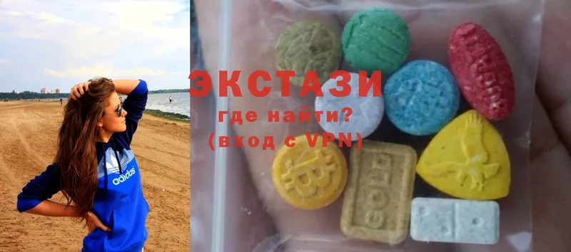 MEGA маркетплейс  Надым  ЭКСТАЗИ 280 MDMA 